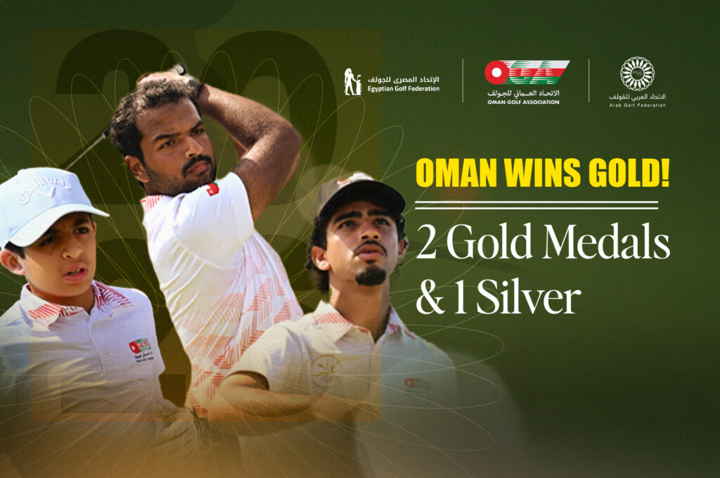 Ahmed Al Wahaibi, Adam Al Barwani and Yousuf Al Rumhy, Oman’s medallists at the Pan Arab Junior Golf Championship 2026