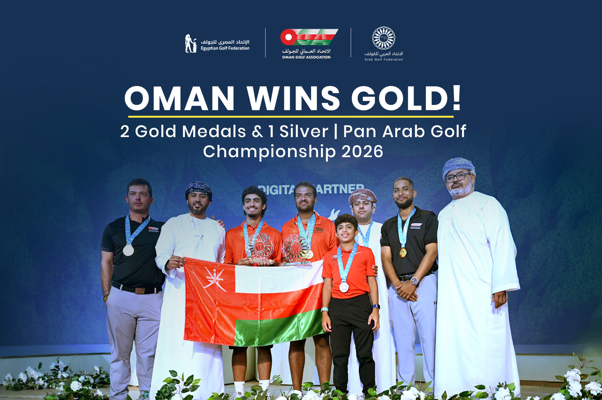 Oman’s junior golf team and delegation on stage with the Omani flag and medals at the Pan Arab Golf Championship 2026 closing ceremony in Cairo